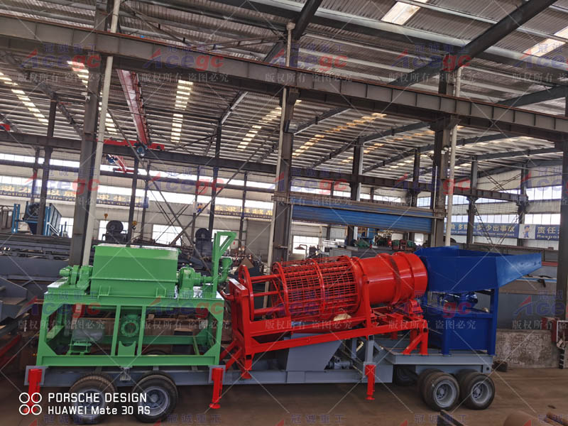 移动离心式淘金设备