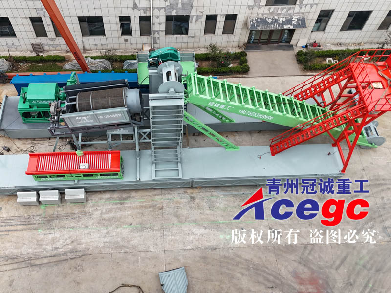 淘金船配置离心机+鼓动溜槽版