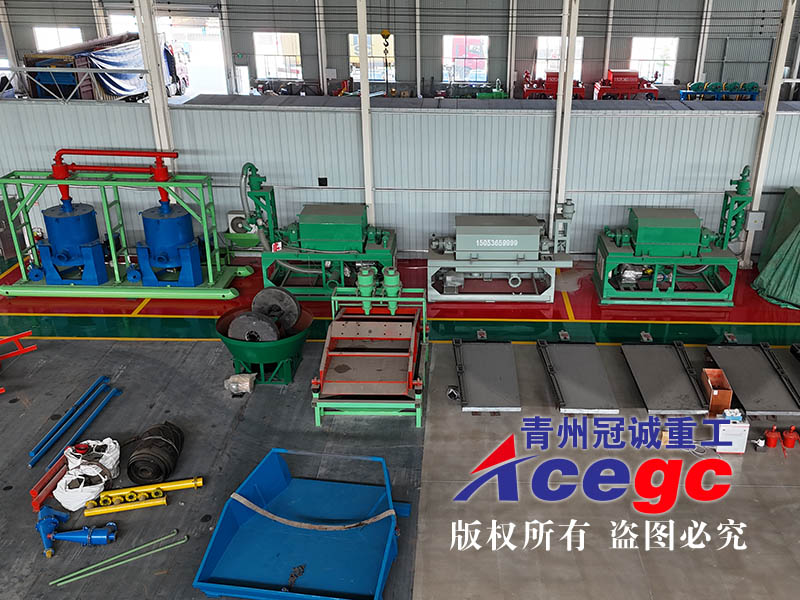 离心式淘金设备