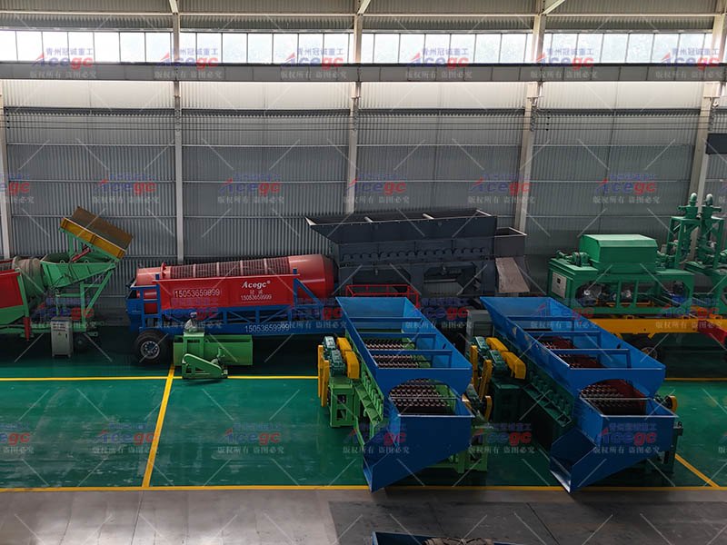 移动分离式淘金设备